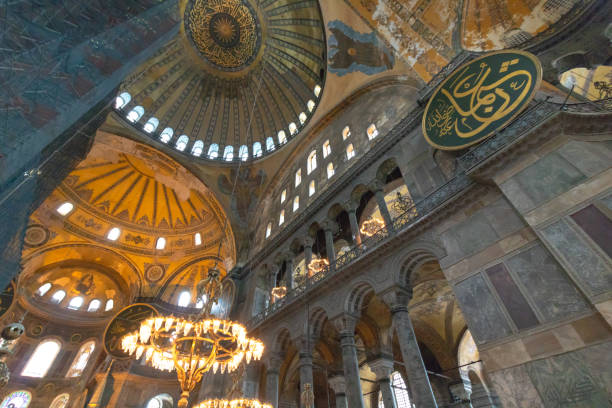 istock Interior of Hagia Sophia 1144655424