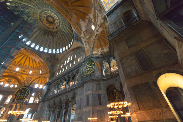istock Interior of Hagia Sophia 1144658741