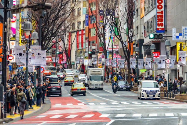 istock Shibuya district - Tokyo, Japan 1144678311