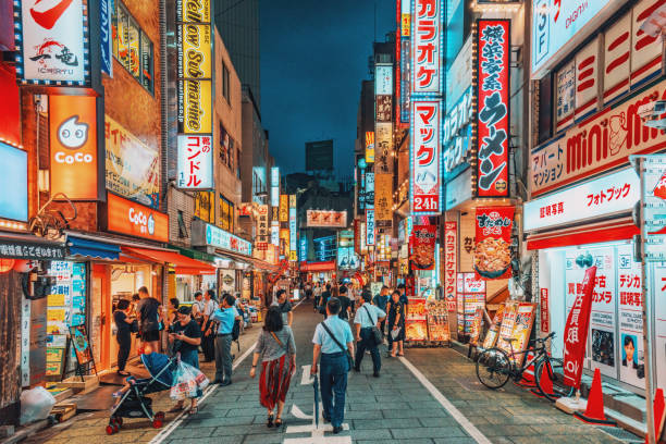 istock Shinjuku district - Tokyo, Japan 1144680608