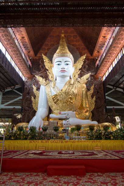 Nga Htat Gyi Buddha Temple