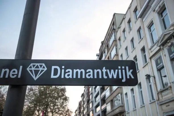 Photo of antwerp belgium diamond street sign