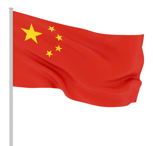 istock China flag blowing in the wind. Beijing. Background texture. 3d rendering, wave. - Illustration 1144751413