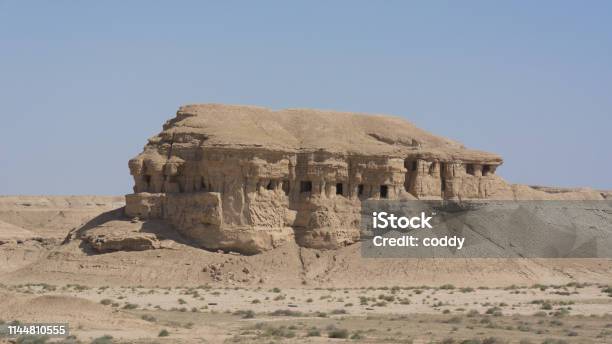 Altar Caves Karbala Iraq Stock Photo - Download Image Now - Ancient, Archaeology, Cave