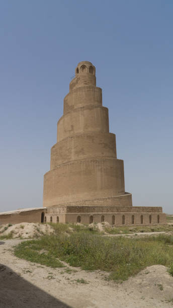 istock Malwiya Tower in Samarra, Iraq 1144810615
