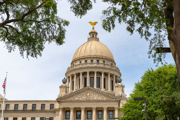 Mississippi State Capitol building in downtown Jackson, MS