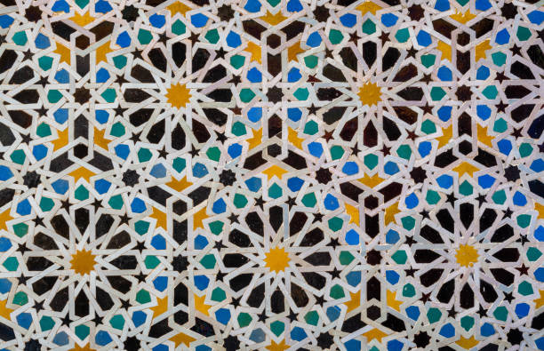 istock Intricate ornamental floor in Marrakesh 1144856103