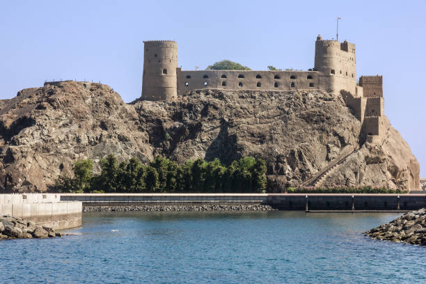 istock Muscat ancient fortress sea view, Oman 1144862259