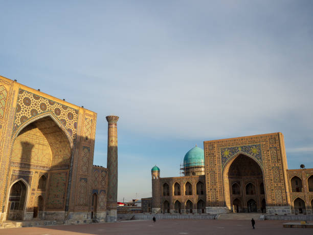 istock Landscape of Samarkand Uzbekistan. 1144863118