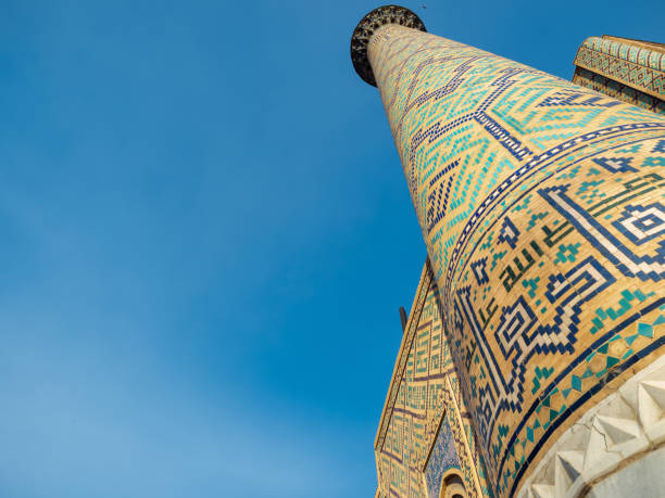 istock Landscape of Samarkand Uzbekistan. 1144863146