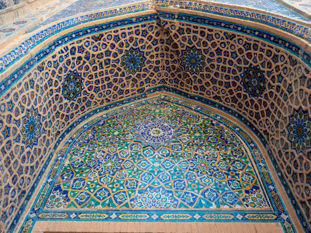 istock Landscape of Samarkand Uzbekistan. 1144863184