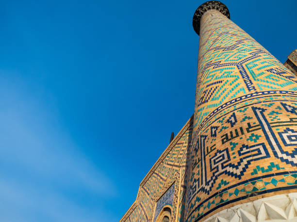 istock Landscape of Samarkand Uzbekistan. 1144863188