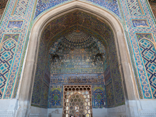 istock Landscape of Samarkand Uzbekistan. 1144865771