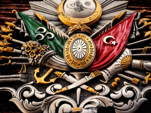 istock Old Ottoman and Turkish antique silver 1144871318