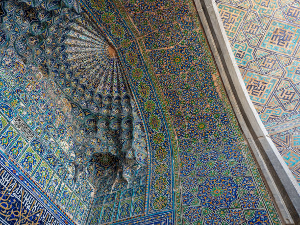 istock Landscape of Samarkand Uzbekistan. 1144877566
