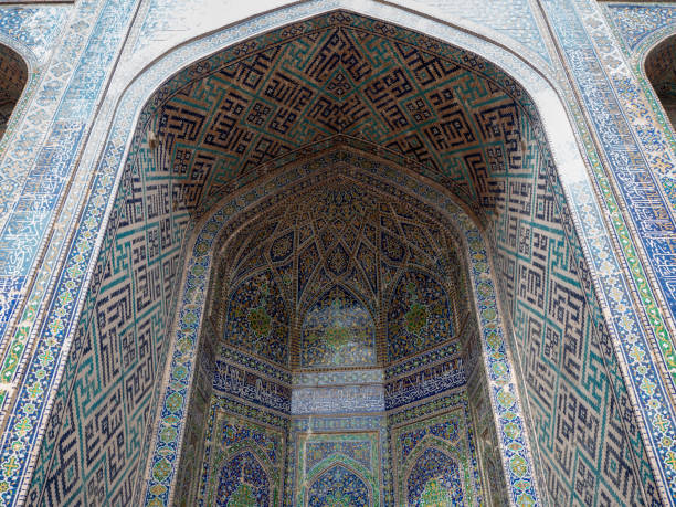 istock Landscape of Samarkand Uzbekistan. 1144877620