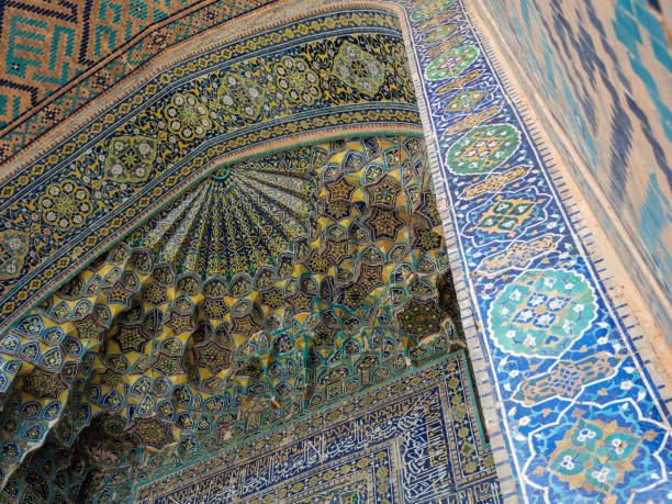 istock Landscape of Samarkand Uzbekistan. 1144877688