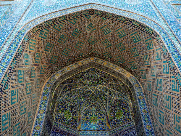 istock Landscape of Samarkand Uzbekistan. 1144877691