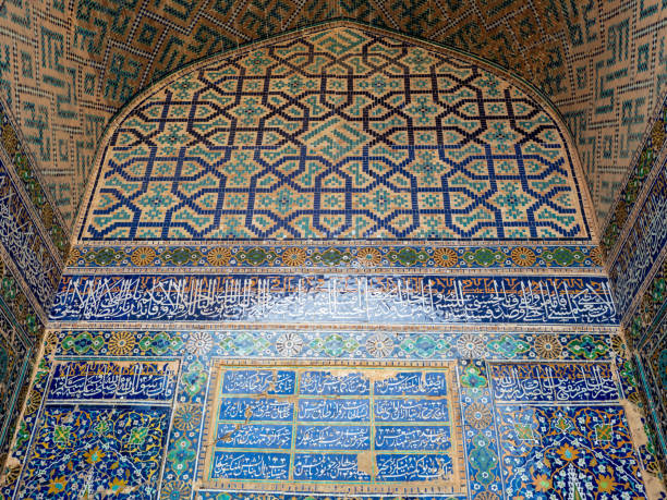 istock Landscape of Samarkand Uzbekistan. 1144877731