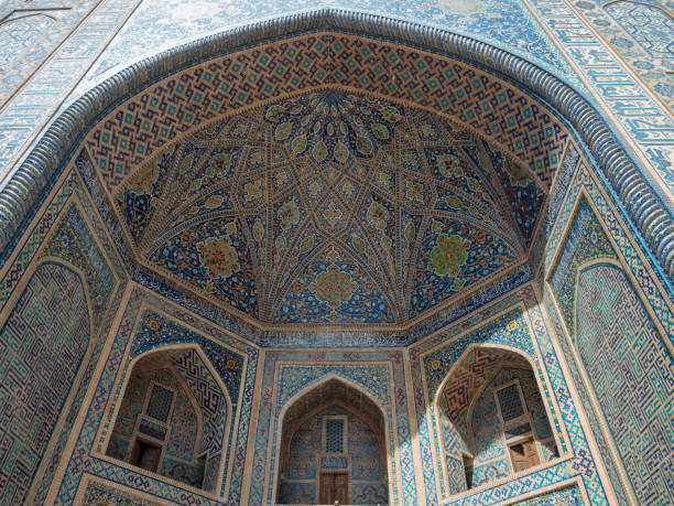 istock Landscape of Samarkand Uzbekistan. 1144877747