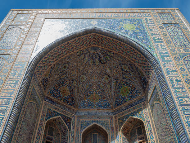 istock Landscape of Samarkand Uzbekistan. 1144878437