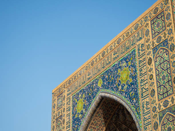 istock Landscape of Samarkand Uzbekistan. 1144878886