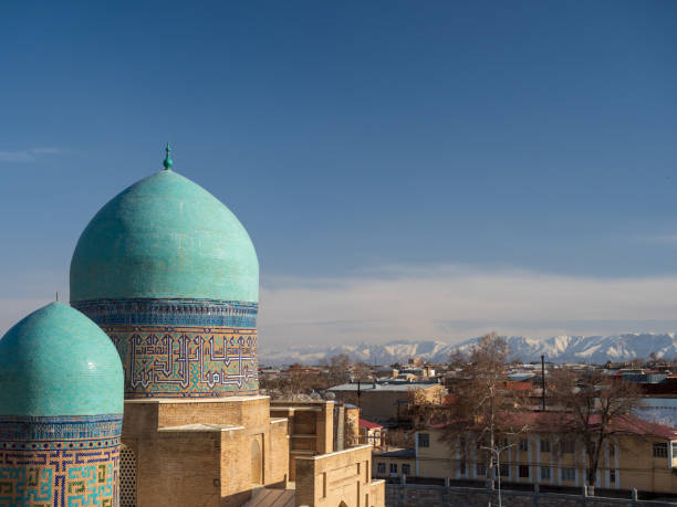 istock Landscape of Samarkand Uzbekistan. 1144879652