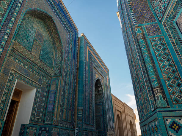 istock Landscape of Samarkand Uzbekistan. 1144881136
