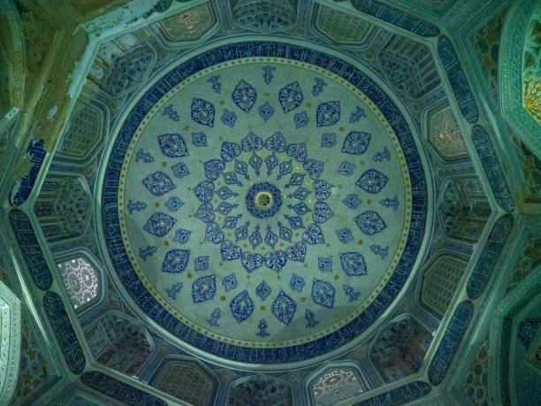istock Landscape of Samarkand Uzbekistan. 1144881208