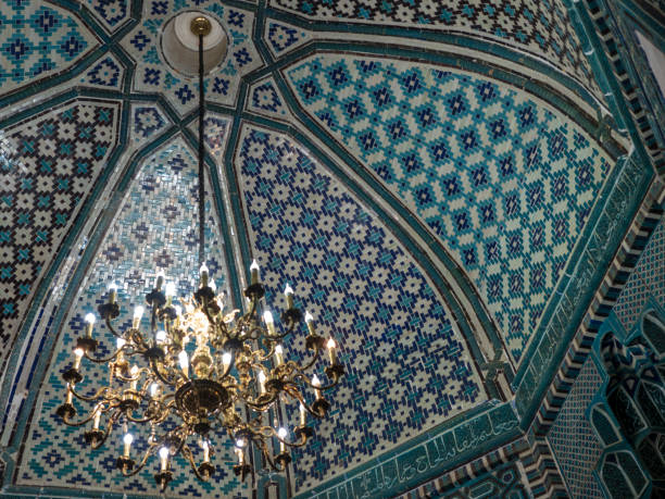 istock Landscape of Samarkand Uzbekistan. 1144882011
