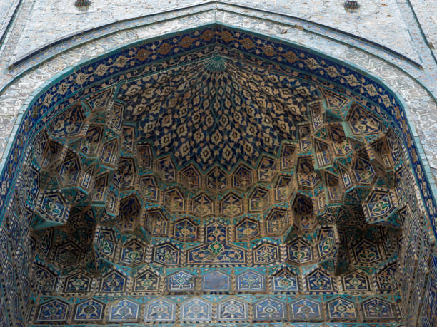 istock Landscape of Samarkand Uzbekistan. 1144882044