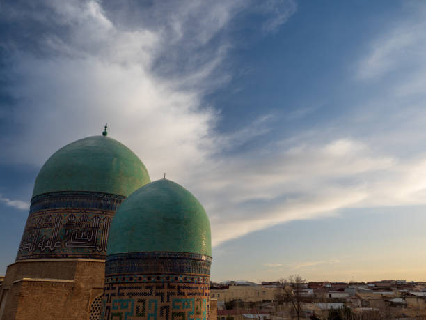 istock Landscape of Samarkand Uzbekistan. 1144882075
