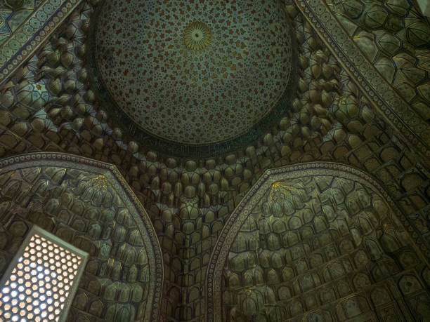 istock Landscape of Samarkand Uzbekistan. 1144882077