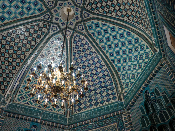 istock Landscape of Samarkand Uzbekistan. 1144882099