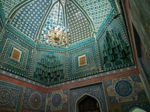 istock Landscape of Samarkand Uzbekistan. 1144882142