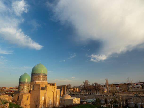 istock Landscape of Samarkand Uzbekistan. 1144882185