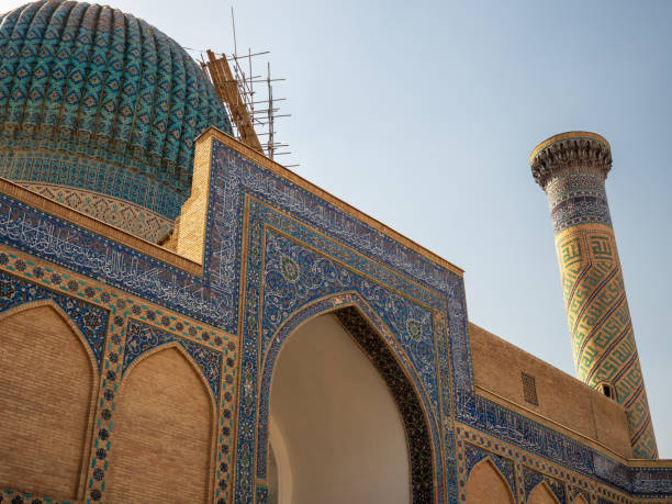 istock Landscape of Samarkand Uzbekistan. 1144886076