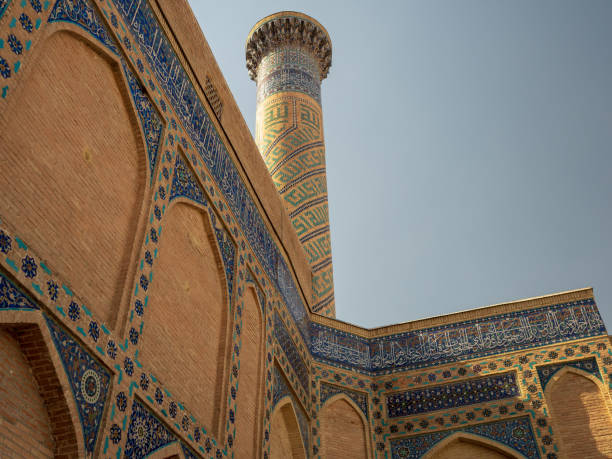 istock Landscape of Samarkand Uzbekistan. 1144886091