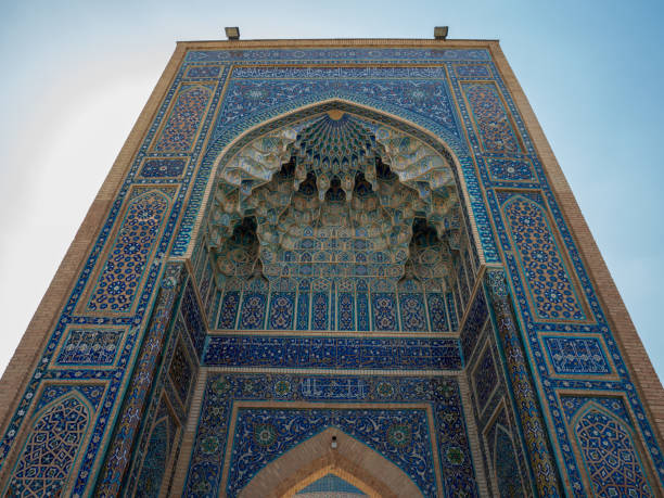 istock Landscape of Samarkand Uzbekistan. 1144886092