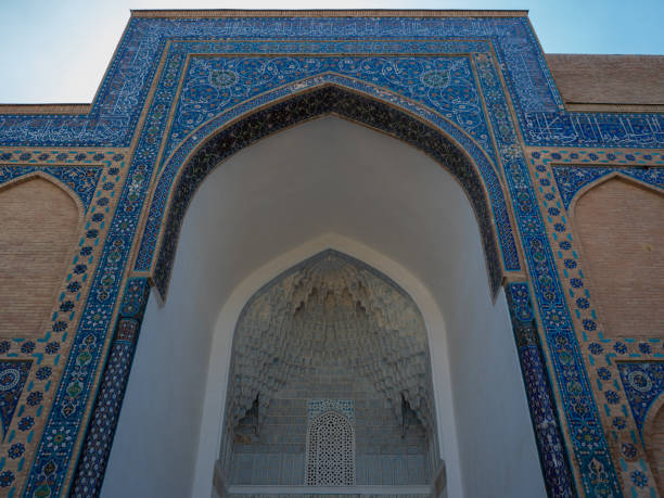 istock Landscape of Samarkand Uzbekistan. 1144886128
