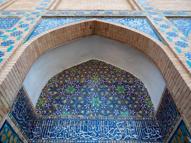 istock Landscape of Samarkand Uzbekistan. 1144886137