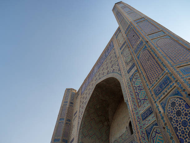 istock Landscape of Samarkand Uzbekistan. 1144886320
