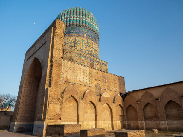 istock Landscape of Samarkand Uzbekistan. 1144886355