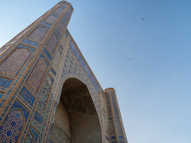 istock Landscape of Samarkand Uzbekistan. 1144886361