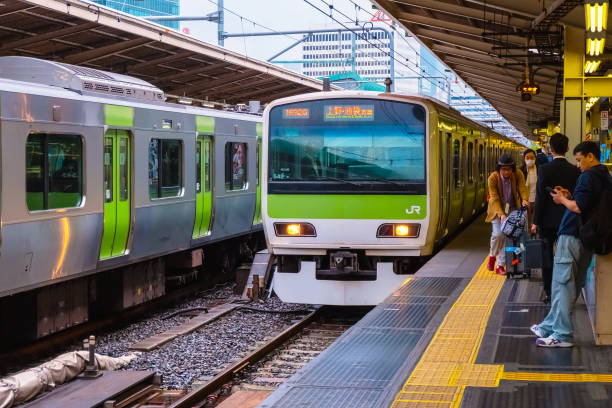 The Yamanote Line in Tokyo, japan stock photo