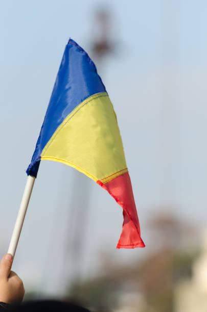 istock Romanian flag at the Romania's National Day Parade 1144988388