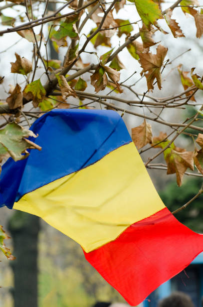 istock Romanian flag at the Romania's National Day Parade 1144988419