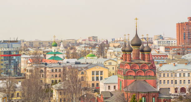 istock Gold ring of Russia. Yaroslavl. 1144991384