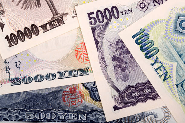 istock Japanese Yen, a business background 1145005336