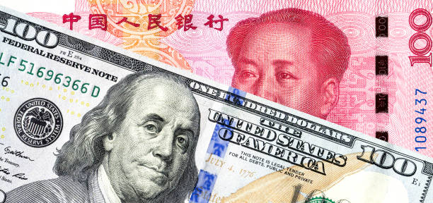 istock Chinese yuan banknote and american dollar 1145016171